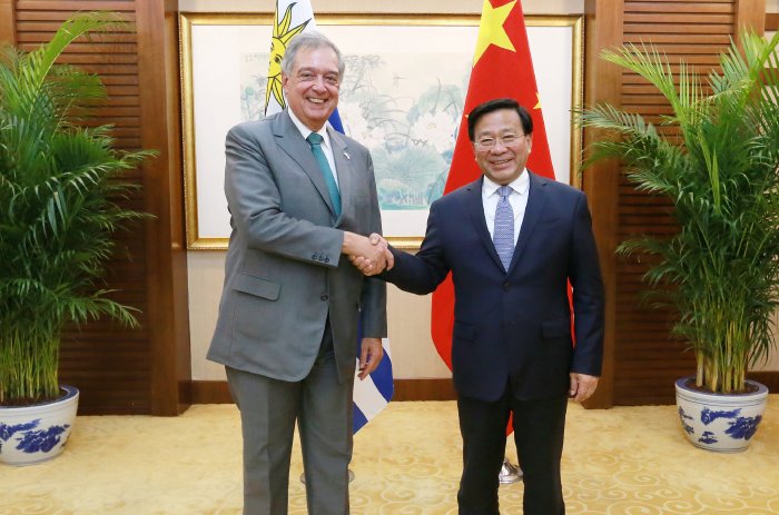 20240706 韓俊會見烏拉圭牧農漁業部部長馬托斯.jpg